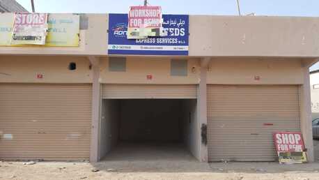 Manama, Shops, BHD 80,  One Shutter Shop. Neat