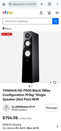Jubail, Home Audio, SAR 2450,  Yamaha Floorstanding Speaker