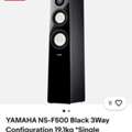 SAR 2450,  Yamaha Floorstanding Speaker