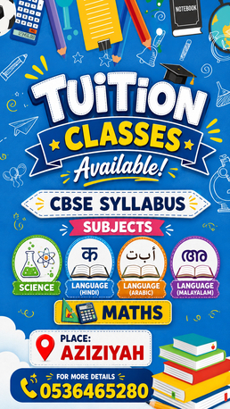 Al Aziziyah, Education, CBSE Home Tuition Available In Aziziyah, Riyadh