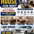 SAR 2500,  Rent For Two Months Spacious Rooms And Land Cruiser Car