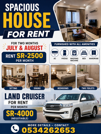 Jeddah, Vehicles, Cars & Trucks , SAR 4000,  Toyota Land Cruiser,  2012,  Automatic,  120 KM,  Land Cruiser Car Rent For Two Months