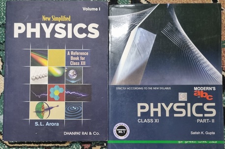 Riyadh, Books, SAR 1,  IGCSE, Cambridge, CBSE, GCSE, AS/A Level & American Curriculum Books Bundle