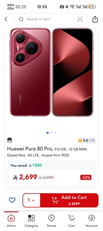 Madinah, Mobile Phones, SAR 2500,  Huawei Pura 80 Pro