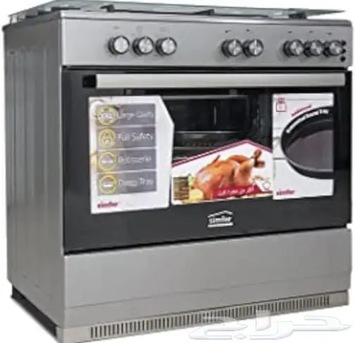 Khobar, Appliances, SAR 1100,  Excellent Condition Simfer 5 Burner Gas Cooker