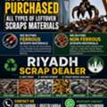 We Buying Purchased All Types Of Scraps Materials +966575748900