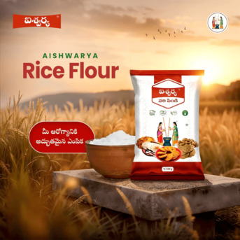 Visakhapatnam, Food, INR 30,  Nutritious Rice Flour | Sri Aishwarya Foods