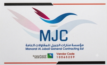 Jubail, Jobs, Chinese Translator (Urgent)