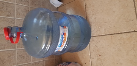 Gudaibiya, Household Items, BHD 1,  Almanhal Water Bottle