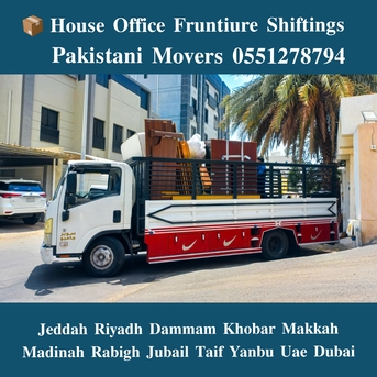 Jeddah, Household, DABBAB FOR HOUSE SHIFTING JEDDAH RIYADH DAMMAM YANBU MADINAH 0551278794