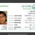 Heavy Truck Driver Available - Saudi Arabia