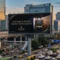 Billboard Marketing Strategy