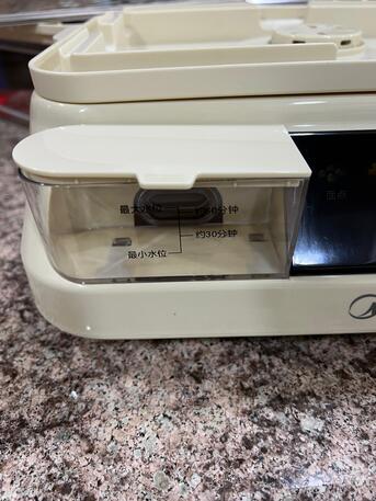 Umm Al Hassam, Appliances, BHD 35,  Slightly Used Midea Electric Steamer