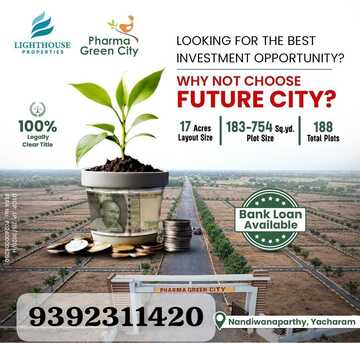 Hyderabad, Residential Plots, INR 13000,  183 Sq. Yard,  DTCP & RERA APPROVED OPEN PLOTS IN FUTURE CITY @ 9392311420