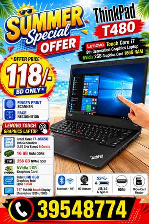 Manama, Computers, BHD 118,  LENOVO Core I7 8th Gen | 16GB RAM | 256GB NVMe SSD | Touch Screen THINKPAD T480 WhatsApp /