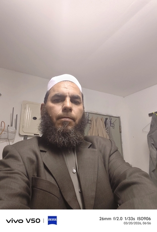 Madinah, Job Seekers, Civil Forman