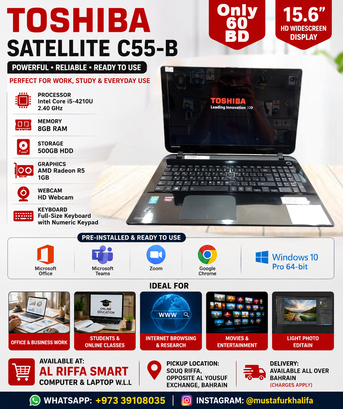East Riffa, Computers, BHD 60,  Toshiba Core I5 Laptop For Office, Study & Home Use
