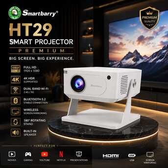 Manama, Electrical & Plumbing, BHD 22,  Projector 4K HDR &ndash; HDR Bluetooth 5G WiFi, Built-in Speakers, &ndash; Home Theater, - 39548774