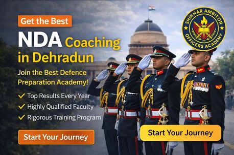 Mumbai, Education, SAO DEFENCE ACADEMY