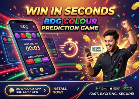 Mumbai, Business, Win In Seconds: BDG Colour Prediction Game