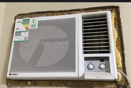 Khobar, Household Items, Household Items