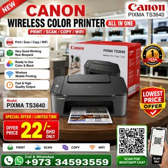 East Riffa, Computers, BHD 22,  Special Offer New CANON Wireless All In One Color Printer (Print / Scan / Copy / WiFi)