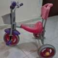 SAR 1,  Childrens Playing Items For Sale