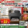 BHD 22,  Special Offer New CANON Wireless All In One Color Printer (Print / Scan / Copy / WiFi)