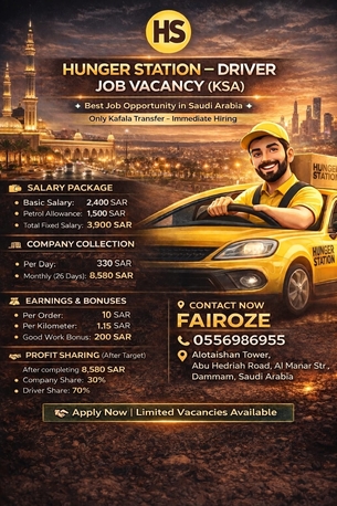 Dammam, Jobs, Urgently Hiring Hunger Station Driver Job Offer Need 50 Riders
