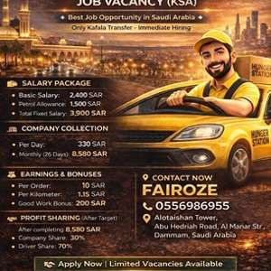 Urgently Hiring Hunger Station Driver Job Offer Need 50 Riders