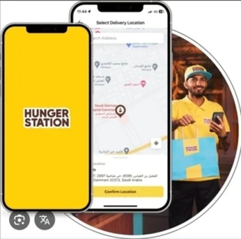 Dammam, Jobs, Urgently Hiring Hunger Station Driver Job Offer Need 50 Riders
