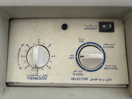 Madinah, Air Conditioners, SAR 450,  Window AC