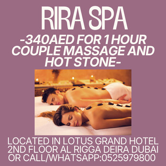 Al Rigga, Health, Rira Spa Offer 6/27/2026