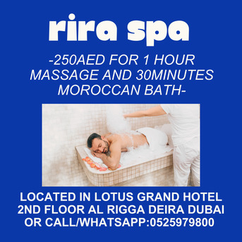 Al Rigga, Health, Rira Spa Offer 6/27/2026