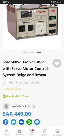 Madinah, Appliances, SAR 200,  Voltage Regulator 500 And 1000 Watt