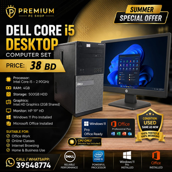 Manama, Computers, BHD 38,  Dell Core I5 -Computer Set Speed 2.90Ghz 4GB RAM | 500GB HDD Win 10 Pro 19