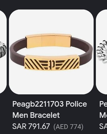 Dammam, Jewelry, SAR 400,  Mens Bracelet