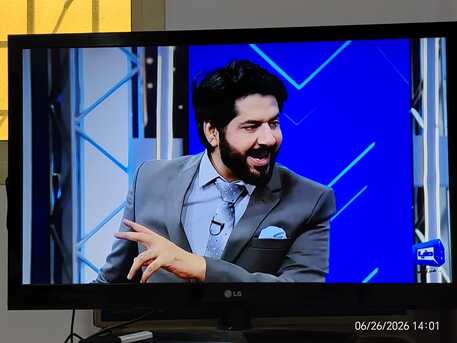 Ad Diriyah, Electronics, SAR 350,  LCD TV  LG 43 Inch