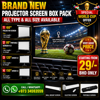 East Riffa, Computers, BHD 29,  New Projector Screen Box Pack All Size All Type With Tripod Stand & Electrical With Remote