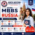 🌍 Your MBBS Dream Begins In Russia – Admissions Open For 2026!