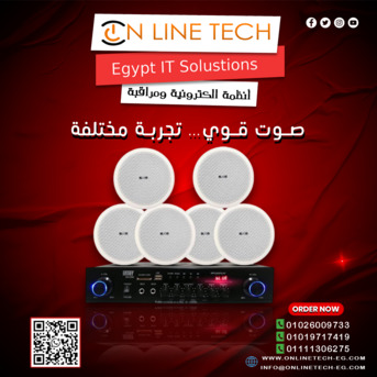 Cairo, Electronics, EGP 1,  الساوند سيستم — صوت نقي... أداء احترافي