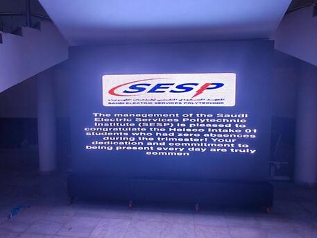 Riyadh, Computer, Computer Networking & CCTV Security Solutions Services