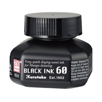 New Delhi, Businesses For Sale, Black Ink: Everything You Need To Know Before Buying | Mello Store