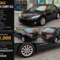 SAR 21000,  Toyota Camry,  2010,  Manual,  330000 KM,  For Sale