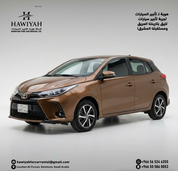 Dammam, Automotive, 🚗SPECIAL OFFER 🚗 LIMITED-TIME🔥