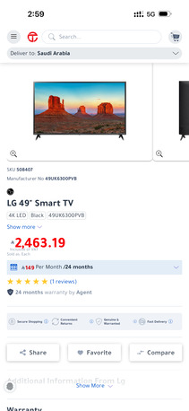 Riyadh, Electronics, SAR 750,  Lg Tv  49 Led Inch Tv Include Mi Device Include