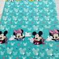 SAR 30,  Kids Curtain