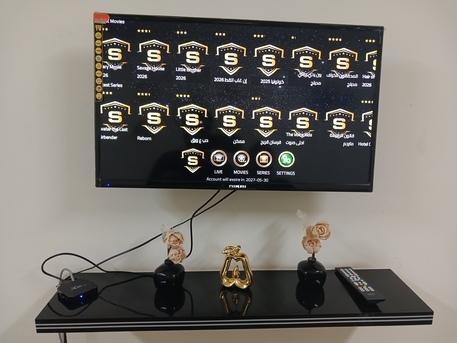 Jubail, Appliances, SAR 1,  TV With Stand & Channels Device For Sale