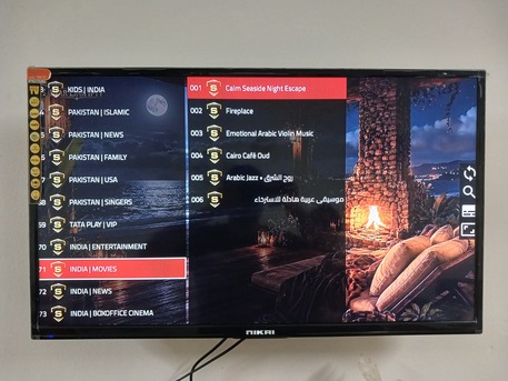 Jubail, Appliances, SAR 1,  TV With Stand & Channels Device For Sale