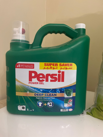 Al Maathar, Household Items, SAR 100,  Laundry Detergent